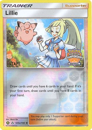 Lillie (125a/156) (Regional Promo Staff) [Sun & Moon: Ultra Prism]-1