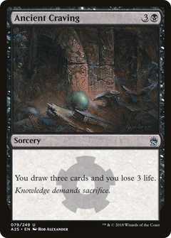 Ancient Craving [Masters 25]-1