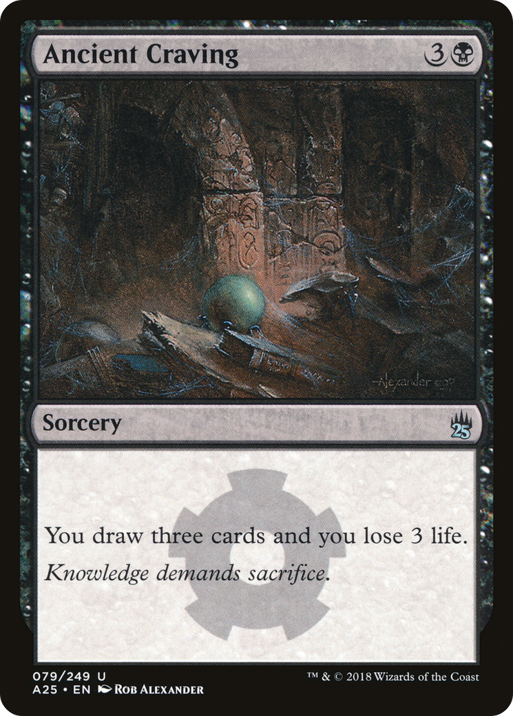 Ancient Craving [Masters 25]-1