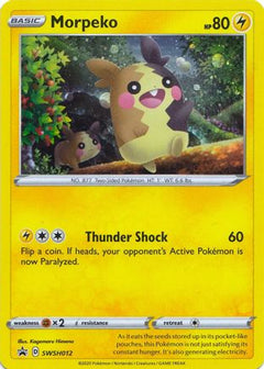 Morpeko (SWSH012) [Sword & Shield: Black Star Promos]-1