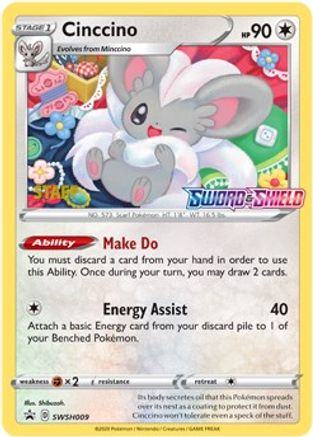 Cinccino (SWSH009) (Staff Prerelease Promo) [Sword & Shield: Black Star Promos]-1