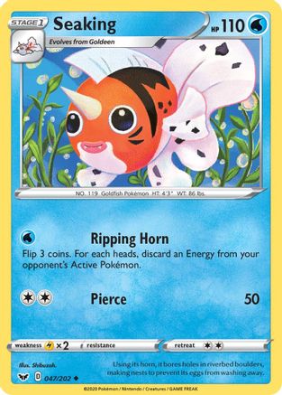 Seaking (047/202) [Sword & Shield: Base Set]-1