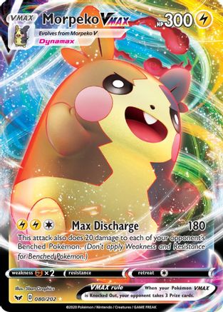 Morpeko VMAX (080/202) [Sword & Shield: Base Set]-1