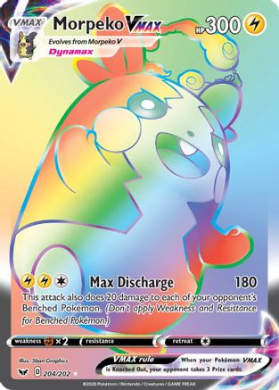 Morpeko VMAX (204/202) [Sword & Shield: Base Set]-1