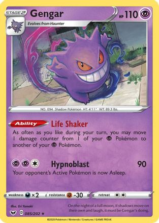 Gengar (085/202) [Sword & Shield: Base Set]-1