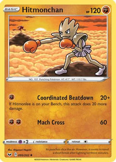 Hitmonchan (095/202) [Sword & Shield: Base Set]-1