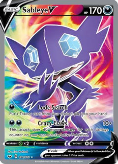 Sableye V (194/202) [Sword & Shield: Base Set]-1