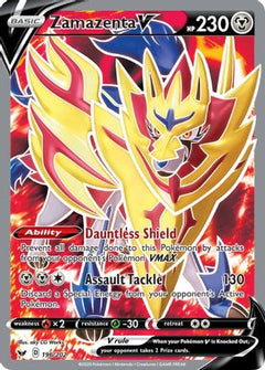 Zamazenta V (196/202) [Sword & Shield: Base Set]-1