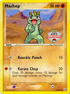 Machop (64/101) (City Championship Promo) [EX: Hidden Legends]-1