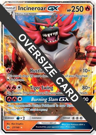 Incineroar GX (27/149) (Jumbo Card) [Sun & Moon: Base Set]-1