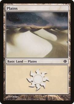 Plains (233) [Shards of Alara]-1