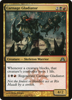 Carnage Gladiator [Dragon's Maze]-1