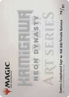 Tamiyo, Compleated Sage // Tamiyo, Compleated Sage (ANEO-076) - Neon Dynasty Art Series (Borderless) Foil-2