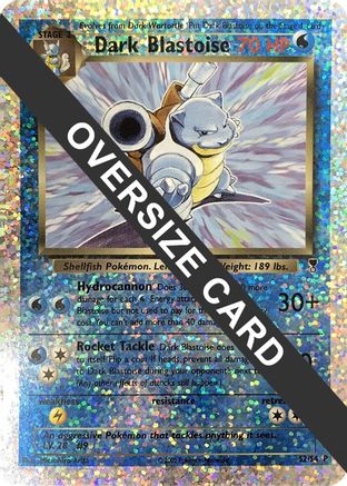 Dark Blastoise (S2/S4) [Box Topper]-1
