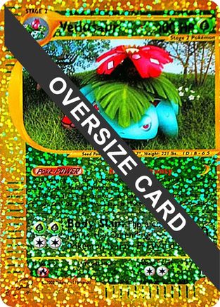 Venusaur (4/12) [Box Topper]-1