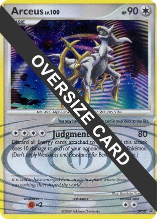 Arceus (DP50) (Jumbo Card) [Diamond & Pearl: Black Star Promos]-1