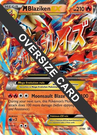 M Blaziken EX (XY86) (Jumbo Card) [XY: Black Star Promos]-1