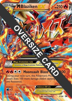 M Blaziken EX (XY86) (Jumbo Card) [XY: Black Star Promos]-1