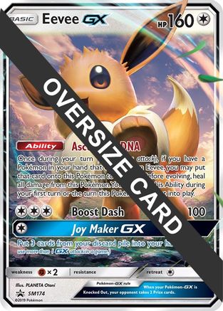 Eevee GX (SM174) (Jumbo Card) [Sun & Moon: Black Star Promos]-1