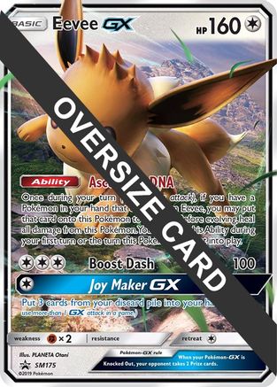 Eevee GX (SM175) (Jumbo Card) [Sun & Moon: Black Star Promos]-1