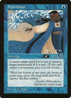 Hydroblast (4th Place) (Oversized) [Oversize Cards]-1