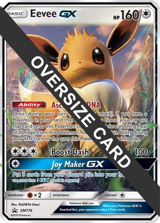 Eevee GX (SM176) (Jumbo Card) [Sun & Moon: Black Star Promos]-1