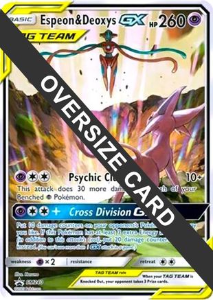 Espeon & Deoxys GX (SM240) (Jumbo Card) [Sun & Moon: Black Star Promos]-1