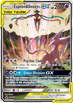 Espeon & Deoxys GX (SM240) [Sun & Moon: Black Star Promos]-1