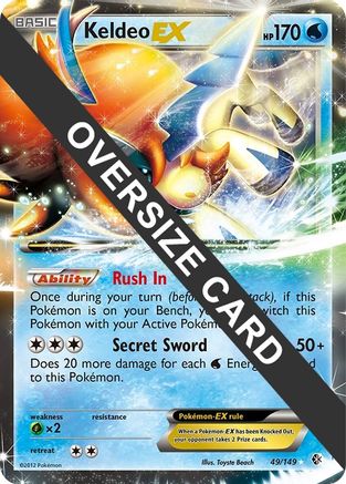 Keldeo EX (49/149) (Jumbo Card) [Black & White: Boundaries Crossed]-1