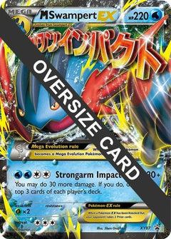 M Swampert EX (XY87) (Jumbo Card) [XY: Black Star Promos]-1