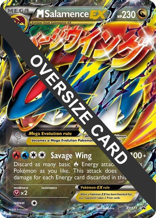 M Salamence EX (XY171) (Jumbo Card) [XY: Black Star Promos]-1