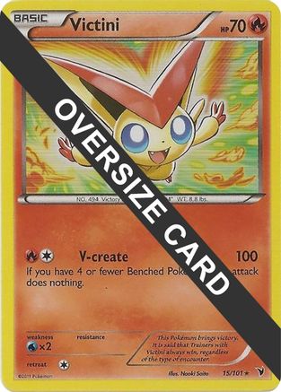 Victini (15/101) (Jumbo Card) [Black & White: Noble Victories]-1