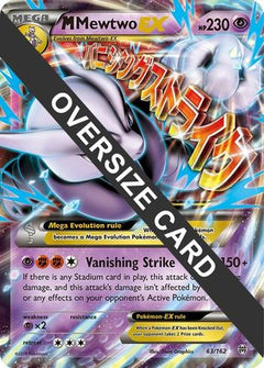 M Mewtwo EX (63/162) (Jumbo Card) [XY: BREAKthrough]-1
