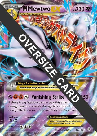 M Mewtwo EX (63/162) (Jumbo Card) [XY: BREAKthrough]-1