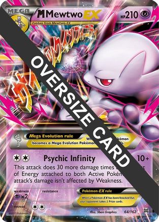 M Mewtwo EX (64/162) (Jumbo Card) [XY: BREAKthrough]-1