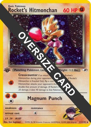 Rocket's Hitmonchan (9) (Jumbo Card) [Best of Promos]-1