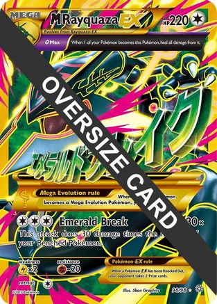 M Rayquaza EX (98/98) (Jumbo Card) [XY: Ancient Origins]-1