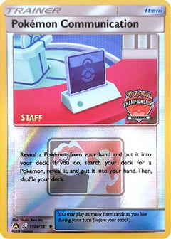 Pokemon Communication (152a/181) (Oceania International Promo) [Sun & Moon: Team Up]-1