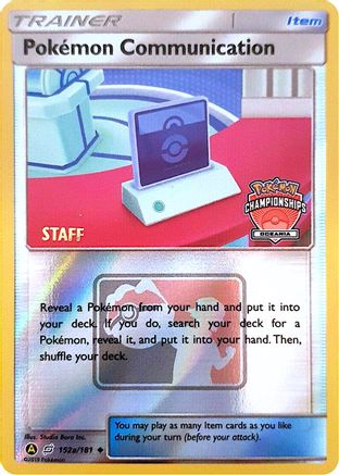 Pokemon Communication (152a/181) (Oceania International Promo) [Sun & Moon: Team Up]-1