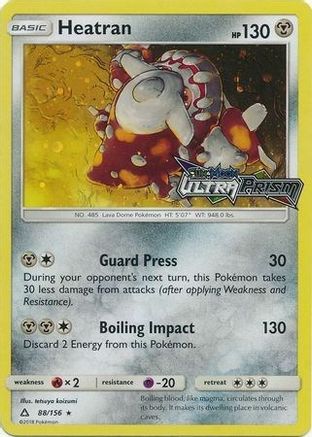 Heatran (88/156) [Alternate Art Promos]-1