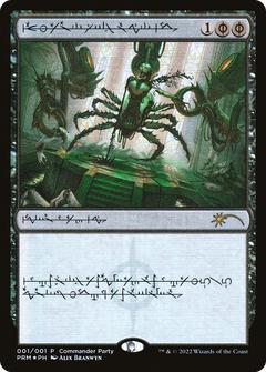 Dismember (Phyrexian) [Wizards Play Network 2022]-1