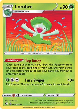 Lombre (008/192) [Sword & Shield: Rebel Clash]-1