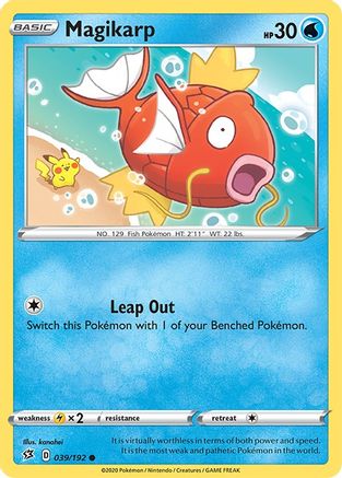 Magikarp (039/192) [Sword & Shield: Rebel Clash]-1