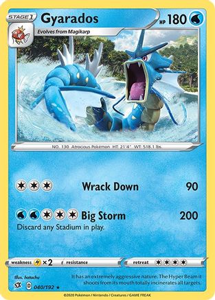 Gyarados (040/192) [Sword & Shield: Rebel Clash]-1