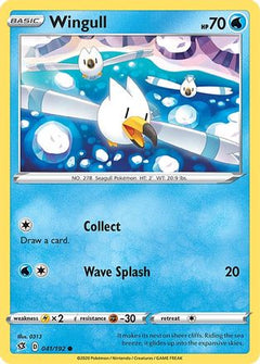 Wingull (041/192) [Sword & Shield: Rebel Clash]-1