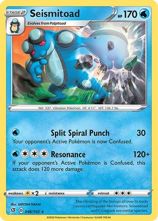 Seismitoad (046/192) [Sword & Shield: Rebel Clash]-1