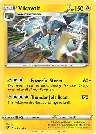 Vikavolt (066/192) [Sword & Shield: Rebel Clash]-1