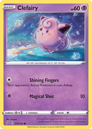 Clefairy (074/192) [Sword & Shield: Rebel Clash]-1