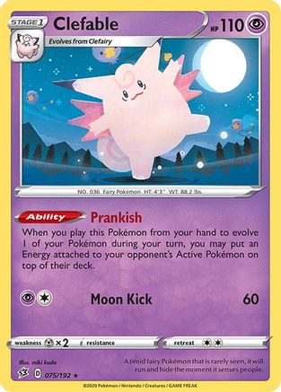 Clefable (075/192) [Sword & Shield: Rebel Clash]-1