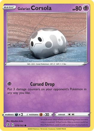 Galarian Corsola (078/192) [Sword & Shield: Rebel Clash]-1